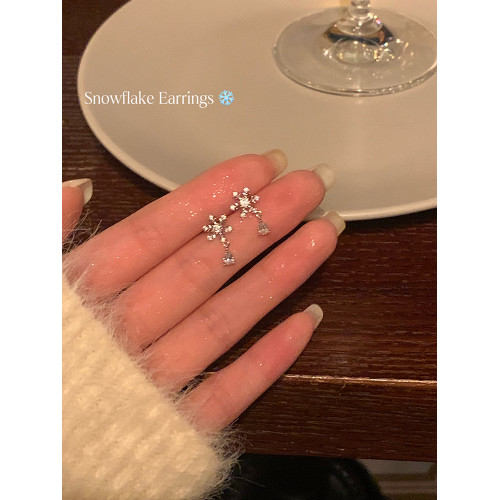 閃鋯雪花耳環女輕奢高級感精緻小巧耳釘獨特漂亮耳飾無耳洞耳夾 閃鋯雪花耳環女輕奢高級感精緻小巧耳釘獨特漂亮耳飾無耳洞耳夾