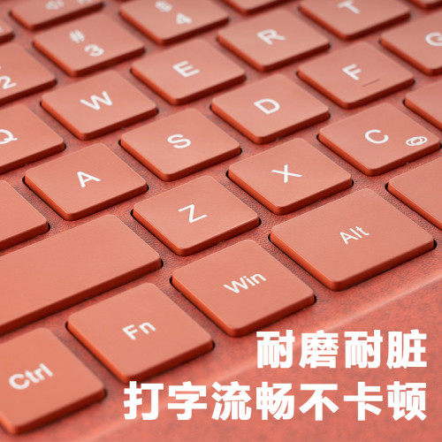 微軟平板Surface Pro12/11/9/8鍵盤藍牙筆槽7/6/5/4/3/go2保護套
