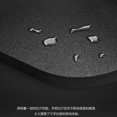 電競滑鼠墊GSR熾6mm遊戯電競FPS超大細面橡膠遊戯CSGO滑鼠墊順滑