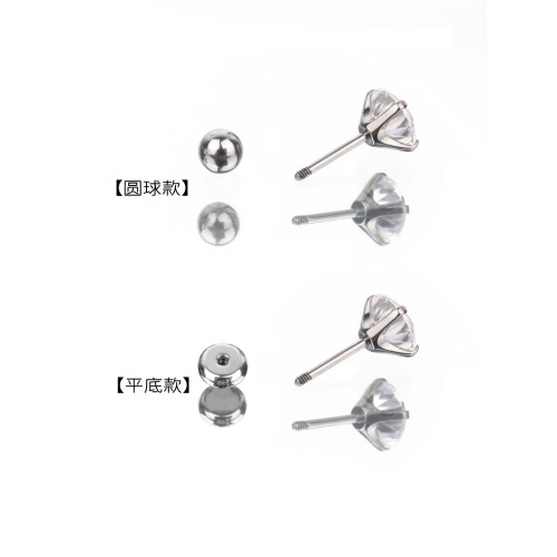 Shinma F-136鈦合金爆閃鋯石耳釘小衆個性設計感耳骨釘平底耳釘