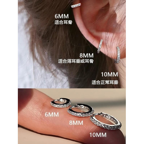 s925銀針鋯石耳圈精緻高級感耳釦耳骨環超閃輕奢小衆氣質耳環耳飾