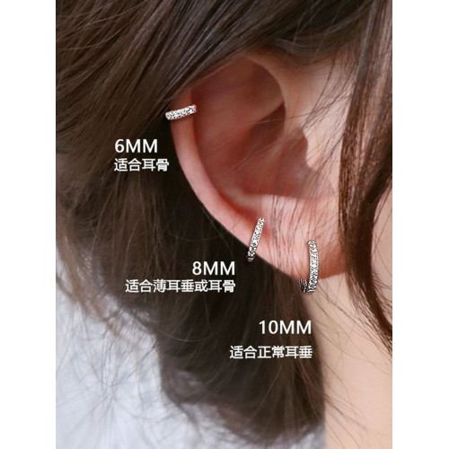 s925銀針鋯石耳圈精緻高級感耳釦耳骨環超閃輕奢小衆氣質耳環耳飾