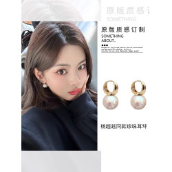 楊超越同款粉光仿珍珠耳環女2026新款爆款精緻耳釦時尚耳釘高級耳