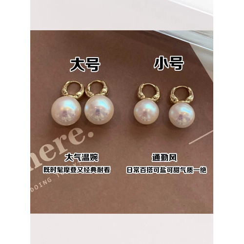 楊超越同款粉光仿珍珠耳環女2026新款爆款精緻耳釦時尚耳釘高級耳 楊超越同款粉光仿珍珠耳環女2026新款爆款精緻耳釦時尚耳釘高級耳