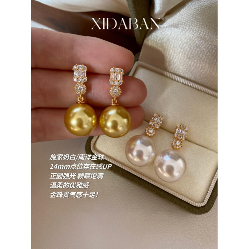經典戴妃款施家人造澳白珍珠耳環鑲鋯鑽耳釘小衆輕奢高級感耳飾女