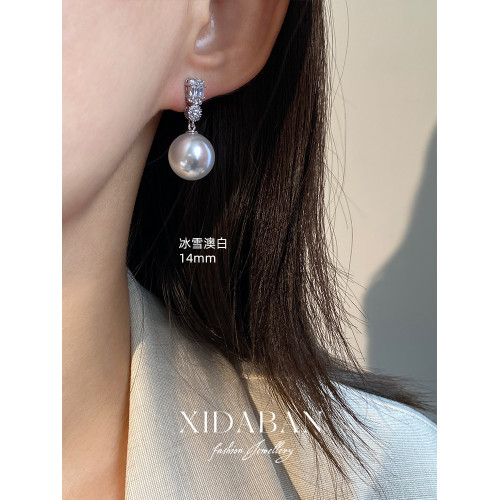 經典戴妃款施家人造澳白珍珠耳環鑲鋯鑽耳釘小衆輕奢高級感耳飾女
