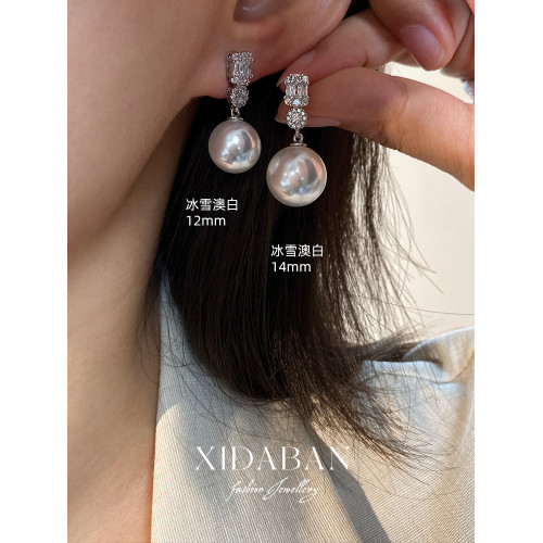 經典戴妃款施家人造澳白珍珠耳環鑲鋯鑽耳釘小衆輕奢高級感耳飾女