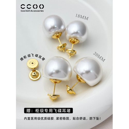 CC&OO大珍珠耳釘女2025新款輕奢高級感氣質耳環925銀針夏日耳飾品