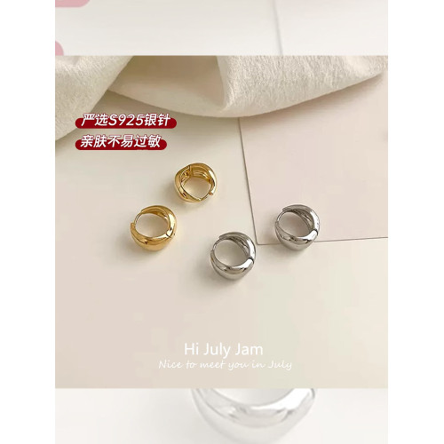 趙露思同款法式金豆耳圈小衆設計金屬水滴耳環輕奢高級感耳釦耳飾 趙露思同款法式金豆耳圈小衆設計金屬水滴耳環輕奢高級感耳釦耳飾