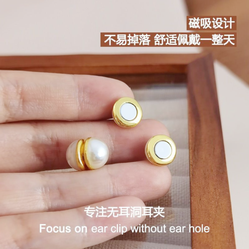 雙面珍珠耳夾無耳洞磁吸耳釘氣質小衆磁吸不掉耳飾女仿真珍珠飾品