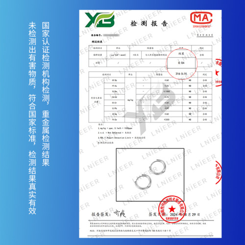 醫用鈦鋼耳圈耳釘男士潮流嘻哈素圈耳環養耳洞圓圈耳骨鈦合金耳釘