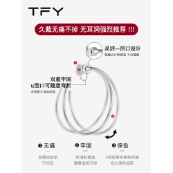 銀色大圈耳夾女無耳洞耳圈新款蚊香盤圈圈大圓圈素圈耳環圓環耳飾