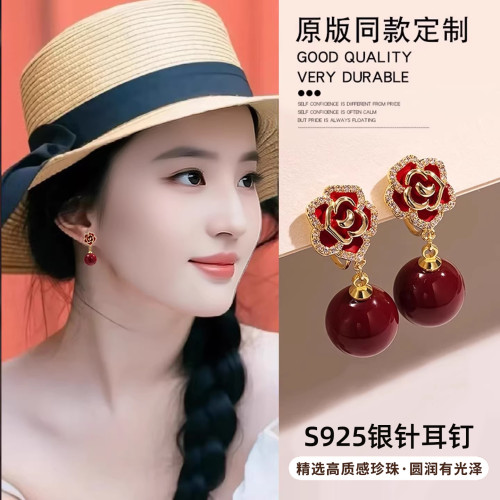 紅色珍珠耳夾無耳洞女耳環高級感耳飾2026新款爆款輕奢山茶花耳釘 紅色珍珠耳夾無耳洞女耳環高級感耳飾2026新款爆款輕奢山茶花耳釘
