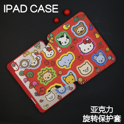 貓貓朋友旋轉亞克力ipad7/8/9保護套2024硬殼air5/6蘋果24pro11/10.9殼iPad10.2防摔筆槽mini4/5/6/7保護殼