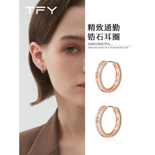 玫瑰金耳釦金色鑲鑽耳圈素圈耳環銀針養耳洞免摘睡覺2026新款爆款