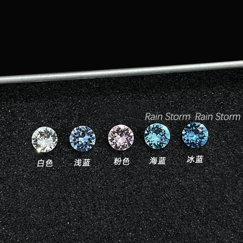 Rain Storm施華洛十字架耳骨釘組合爆閃鈦鋼平底耳蝸釘雙耳洞耳釘