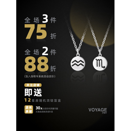 碎冰藍玫瑰鈦合金耳釘女睡覺免摘養耳洞耳骨釘鈦鋼耳蝸釘耳環耳飾