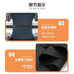 日本精工行李箱保護套旅行拉桿箱托運防摔加厚防塵罩彈力全包防塵