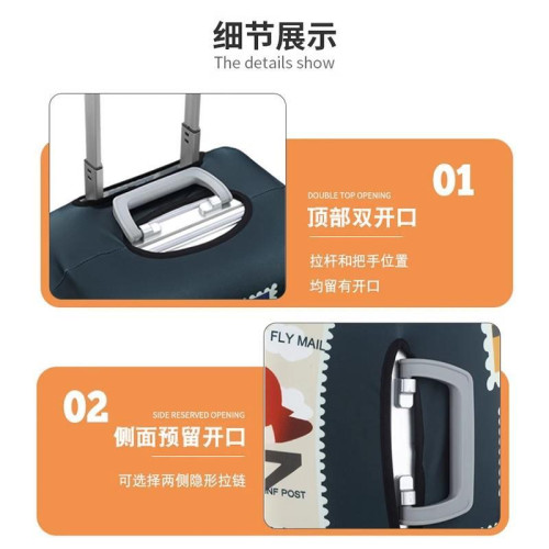 日本精工行李箱保護套旅行拉桿箱托運防摔加厚防塵罩彈力全包防塵