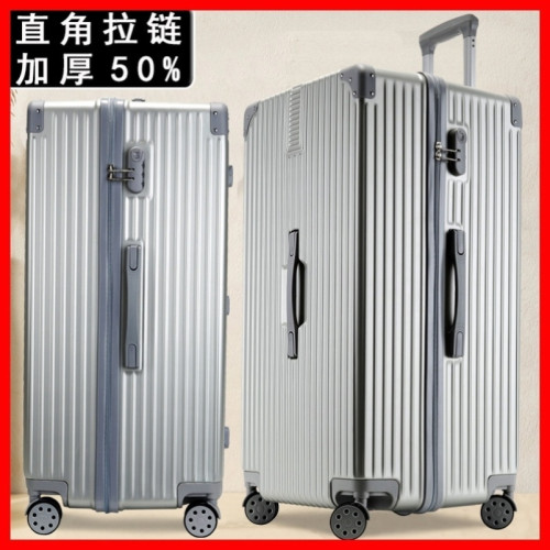 巨大號行李箱100寸男超大皮箱80拉桿箱密碼箱女旅行箱特大號箱子