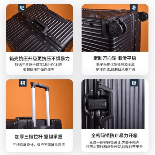 巨大號行李箱100寸男超大皮箱80拉桿箱密碼箱女旅行箱特大號箱子