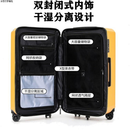 大號行李箱32寸輕型加厚萬向輪30寸大容量旅行箱網紅行李箱50寸oo