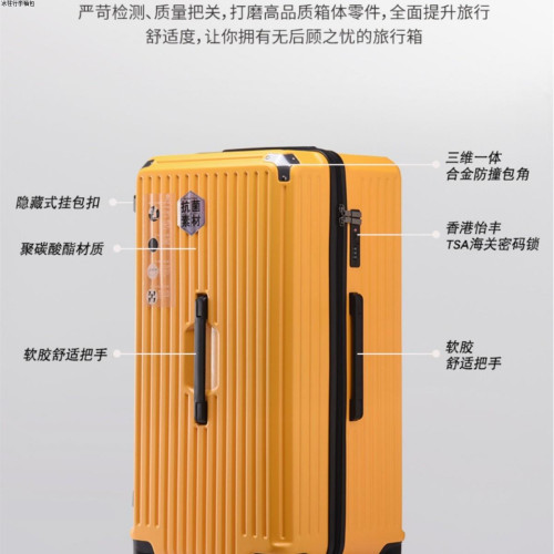 大號行李箱32寸輕型加厚萬向輪30寸大容量旅行箱網紅行李箱50寸oo
