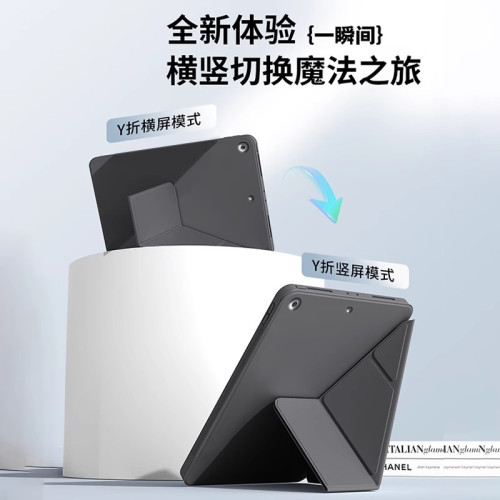 適用紅米redmi pad se保護套8.7英寸平板電腦外殼redmi防摔pad全包支架padse橫竪支撐redmi矽膠軟殼se8.7寸