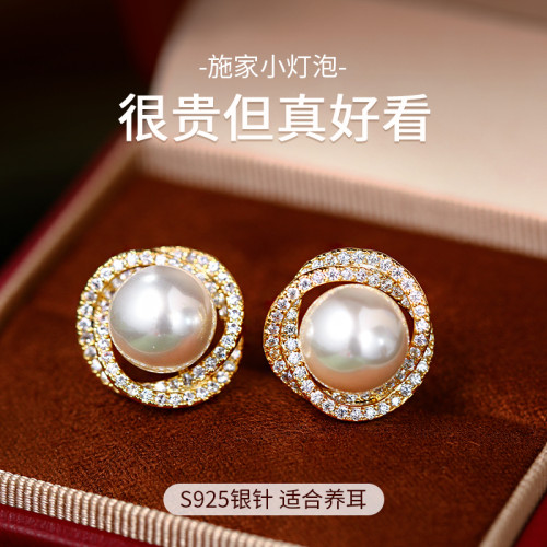 金色珍珠耳釘女2026新款爆款輕奢高級感氣質大氣耳環獨特漂亮耳飾