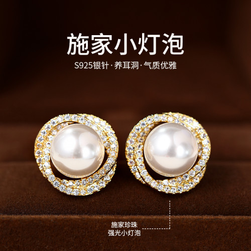 金色珍珠耳釘女2026新款爆款輕奢高級感氣質大氣耳環獨特漂亮耳飾