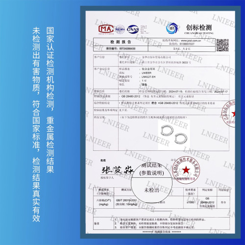 F136鈦合金耳圈女醫用植入級D型直針素圈耳釘養耳洞耳環耳骨釘 F136鈦合金耳圈女醫用植入級D型直針素圈耳釘養耳洞耳環耳骨釘