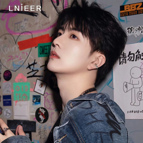 白敬亭同款耳夾男士無耳洞耳骨夾小衆輕奢高級感銀色耳環男女耳飾 白敬亭同款耳夾男士無耳洞耳骨夾小衆輕奢高級感銀色耳環男女耳飾