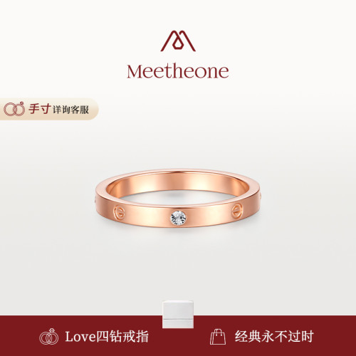 窄版四鑽LOVE戒指碎鑽小衆設計18K玫瑰金小指尾戒輕奢高級感爆款 窄版四鑽LOVE戒指碎鑽小衆設計18K玫瑰金小指尾戒輕奢高級感爆款