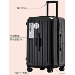 大容量拉桿箱28寸萬向輪旅行男女通用加厚學生密碼箱旅行箱皮箱子