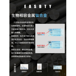 鈦合金耳圈F136醫用植入級材質高級感素圈圈養耳洞睡覺不用摘耳環