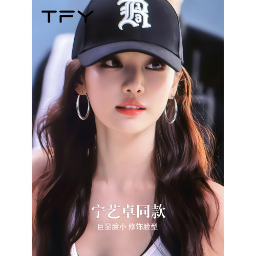 甯藝卓同款素圈耳環女2026新款爆款高級感大圈圓圈大耳圈誇張圈圈