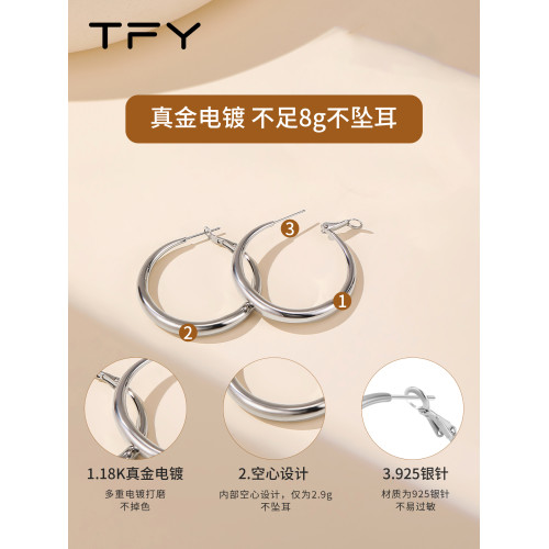 甯藝卓同款素圈耳環女2026新款爆款高級感大圈圓圈大耳圈誇張圈圈