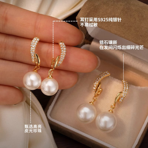 劉亦菲同款珍珠耳環女2026新款爆款高級感S925銀針耳釘輕奢耳飾