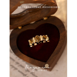 精緻復古虎眼石戒指女2025新款輕奢小衆設計食指戒自律尾戒配飾