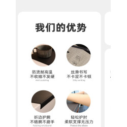 折邊護腕防磨書面墊免洗防燙學生兒童居家辦公學習電腦桌墊寫字板