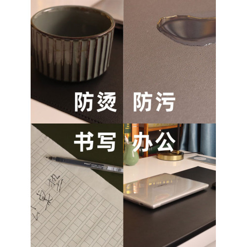 折邊護腕防磨書面墊免洗防燙學生兒童居家辦公學習電腦桌墊寫字板