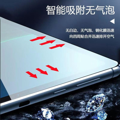 適用小米平板鋼化膜vivo pad保護膜oppo pad3貼膜y700聯想小新pad11高清膜a7步步高s6膜a3小度學習機g16膜
