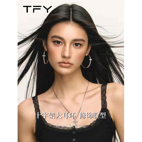 十字架大圈圈耳環女2026新款爆款高級感素圈大耳圈圓圈誇張方圓臉