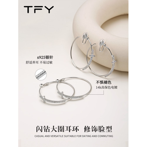 十字架大圈圈耳環女2026新款爆款高級感素圈大耳圈圓圈誇張方圓臉
