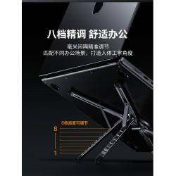 thetree鋁合金平板支架ipad桌面懶人支撐架2025新款折曡可攜式升降