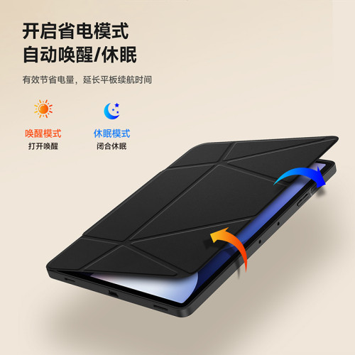 適用於三星tabS11平板保護套11英寸Galaxy S11plus保護殼fe全包s10+皮套Tab S11Ultra外殼12.4寸帶筆槽S9FE套