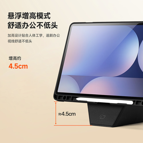 適用於三星tabS11平板保護套11英寸Galaxy S11plus保護殼fe全包s10+皮套Tab S11Ultra外殼12.4寸帶筆槽S9FE套