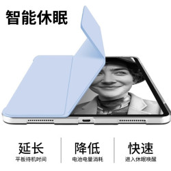 適用iPadPro2018款保護套三折帶筆槽蘋果Pro11英寸透明磨砂A1934矽膠防摔軟殼A1980輕薄防摔pro2代軟殼
