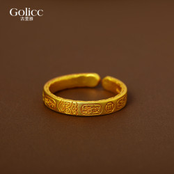 沙金開口吉言戒指小衆設計指環2026新款爆款輕奢高級感尾戒女小指