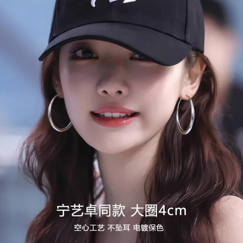 銀色大圈耳圈耳環女2026新款爆款輕奢高級感適合方圓臉的素圈耳飾